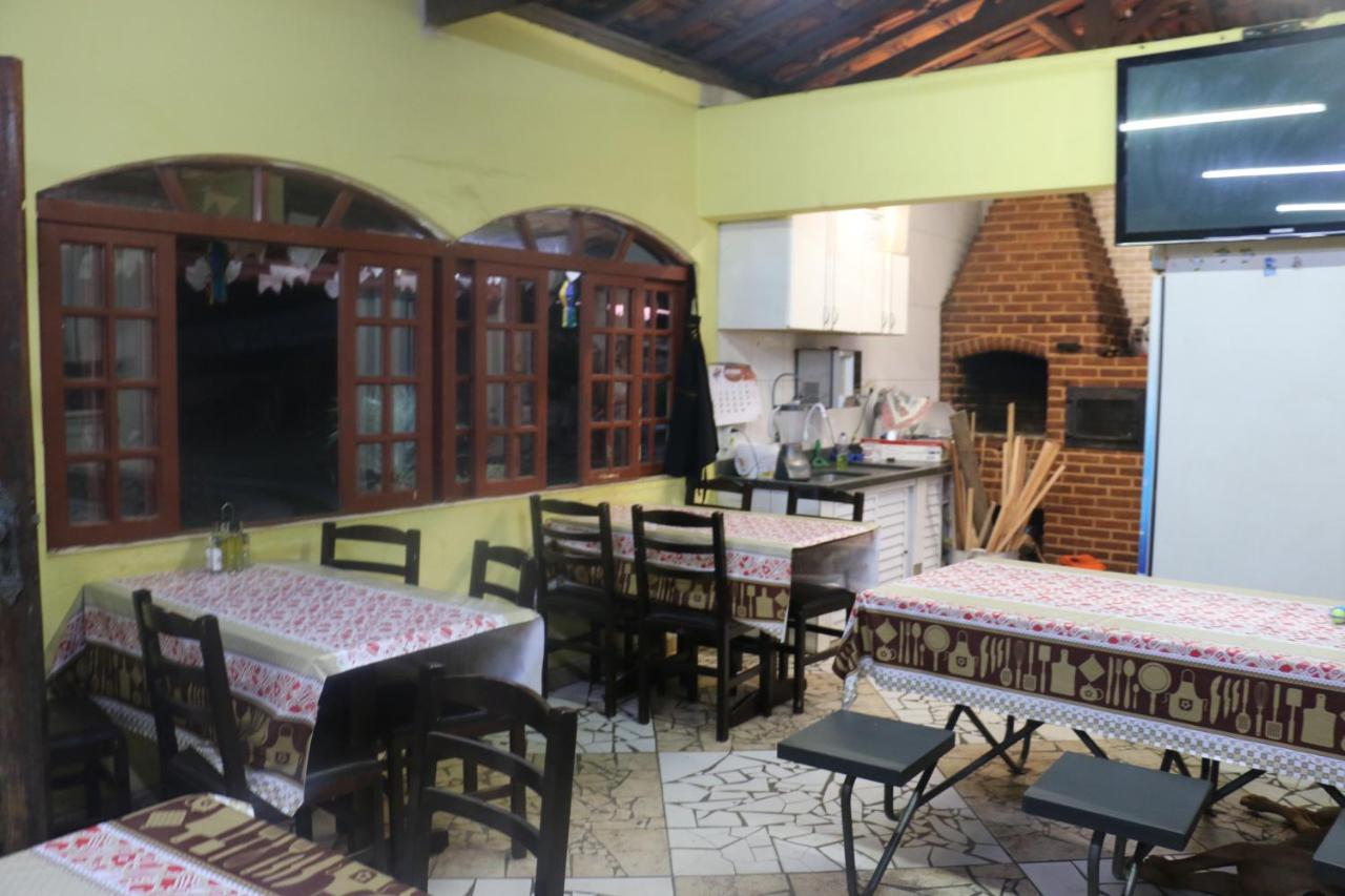 Inn Chácara Sonho
